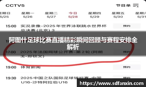 万向娱乐注册登录