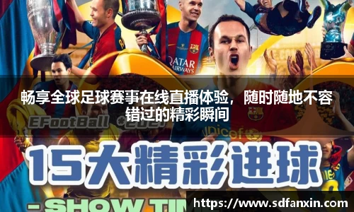 万向娱乐登录