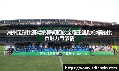 万向娱乐登录