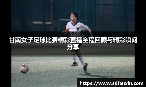万向娱乐