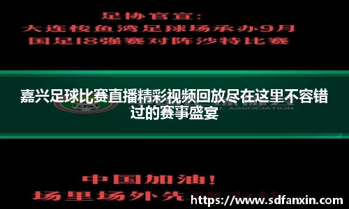 万向娱乐登录