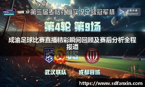 万向娱乐注册
