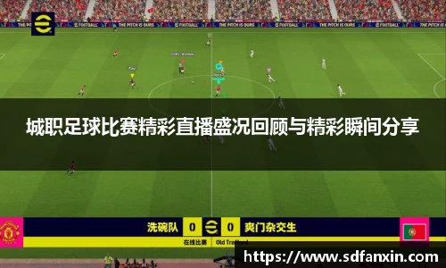 万向娱乐注册
