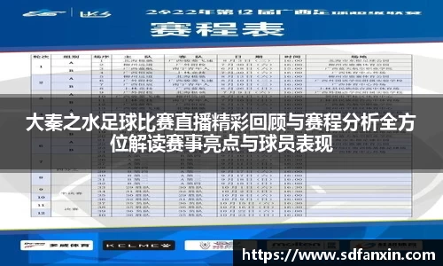万向娱乐