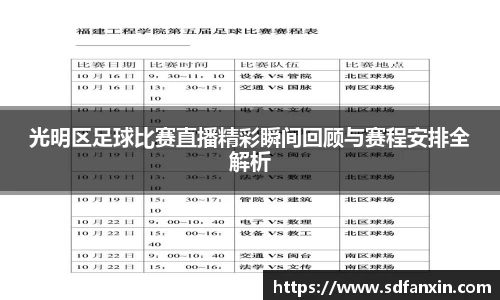 万向娱乐注册登录