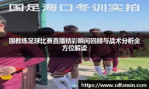 万向娱乐