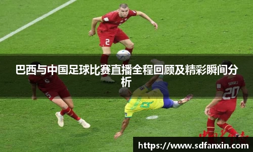 万向娱乐
