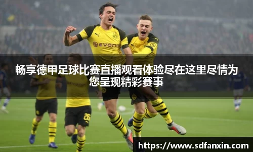万向娱乐登录