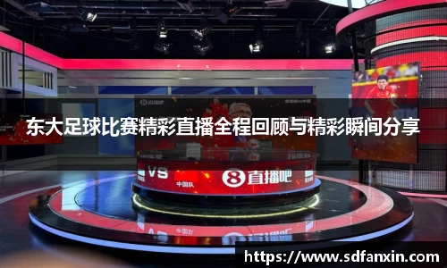 万向娱乐注册登录