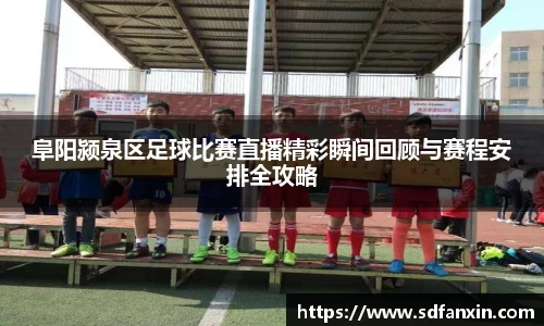 万向娱乐