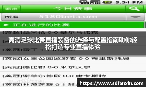 万向娱乐登录