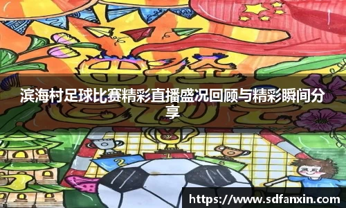 万向娱乐注册登录