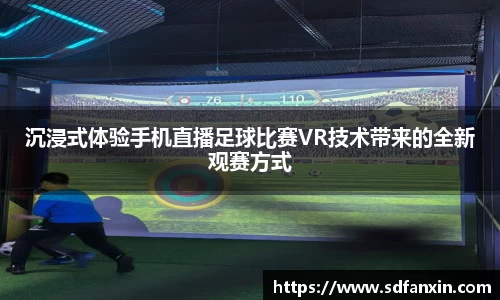 万向娱乐注册登录