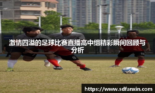 万向娱乐