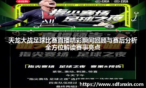 万向娱乐注册