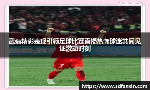 万向娱乐