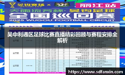 万向娱乐登录