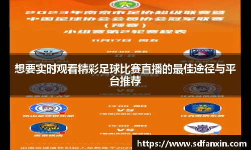 万向娱乐登录