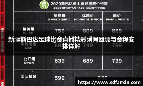 万向娱乐注册