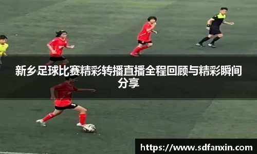 万向娱乐