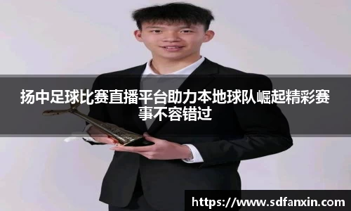 万向娱乐注册登录