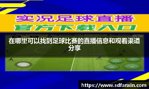 万向娱乐
