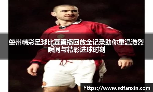 万向娱乐注册登录