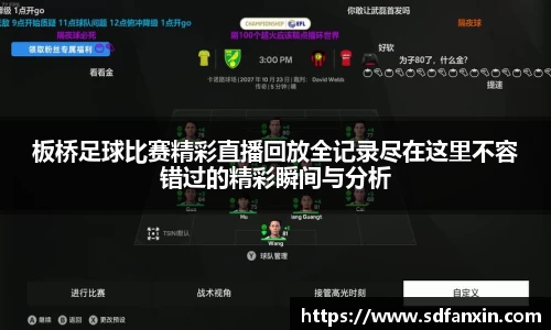 万向娱乐注册登录