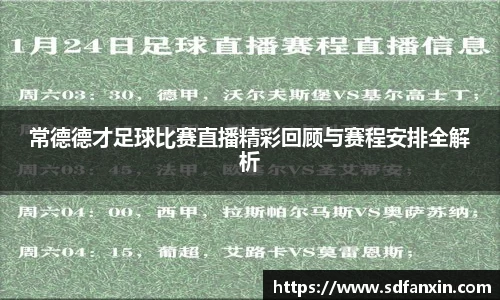 万向娱乐注册登录