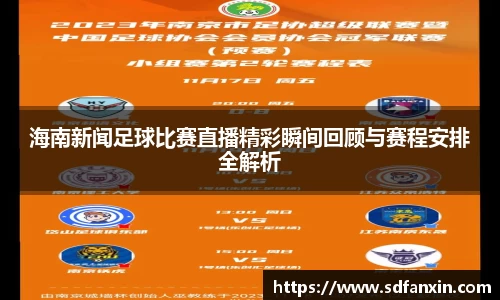 万向娱乐注册
