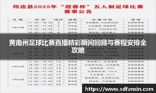 万向娱乐注册