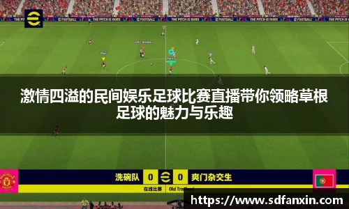 万向娱乐注册