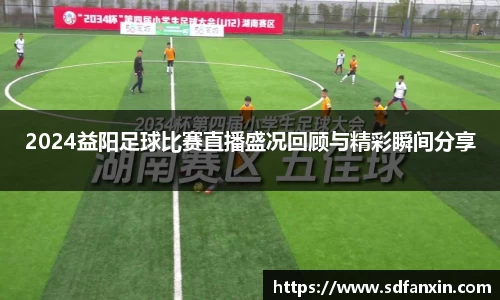 万向娱乐