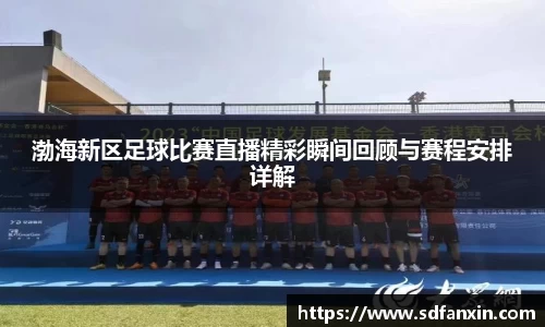 万向娱乐注册登录