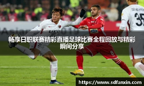 万向娱乐