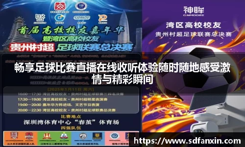 万向娱乐注册