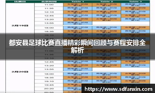 万向娱乐