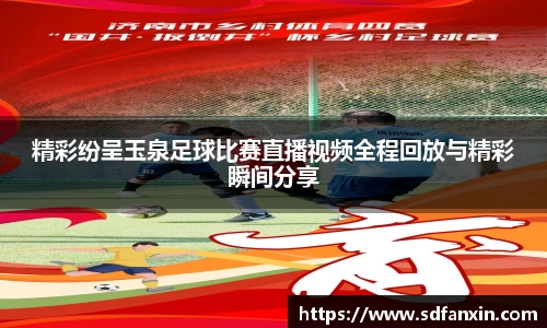 万向娱乐登录
