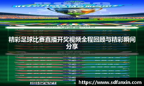 万向娱乐