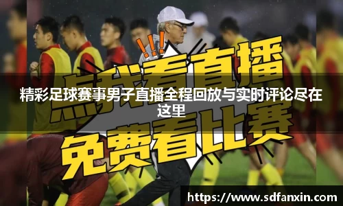 万向娱乐登录