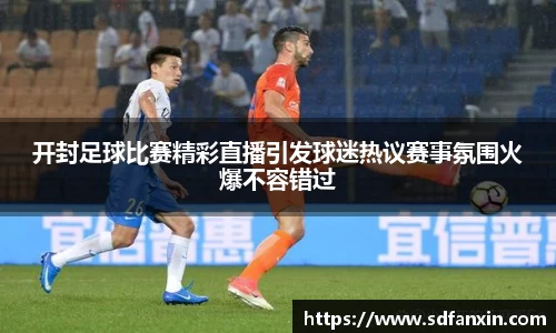 万向娱乐