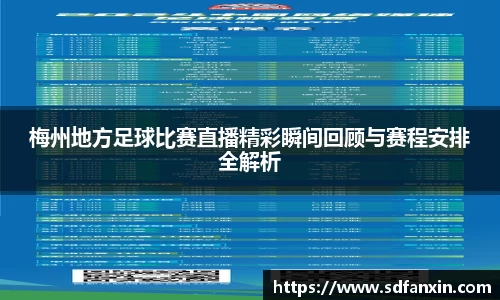 万向娱乐注册登录