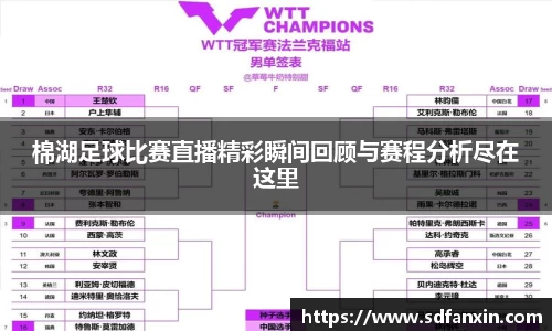 万向娱乐登录