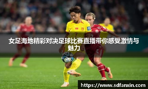 万向娱乐