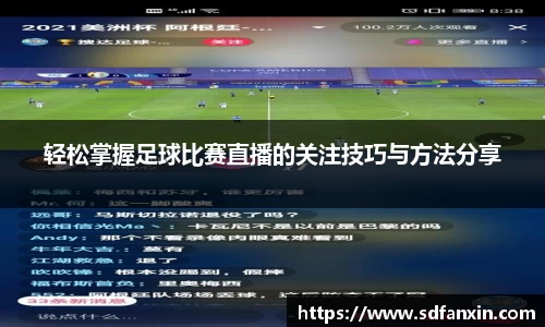 万向娱乐登录