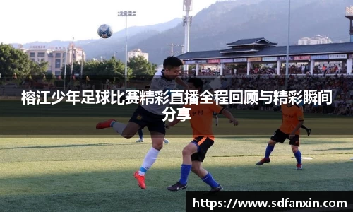 万向娱乐注册登录