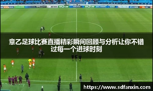 万向娱乐注册登录