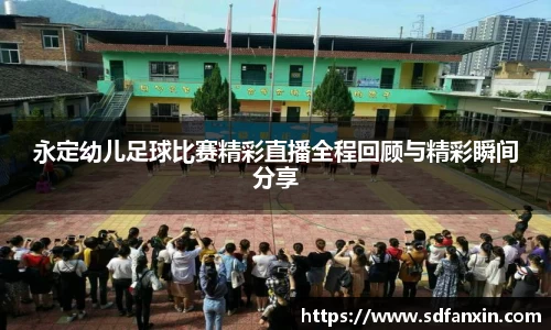 万向娱乐登录