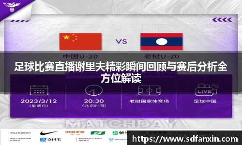 万向娱乐