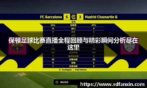 万向娱乐